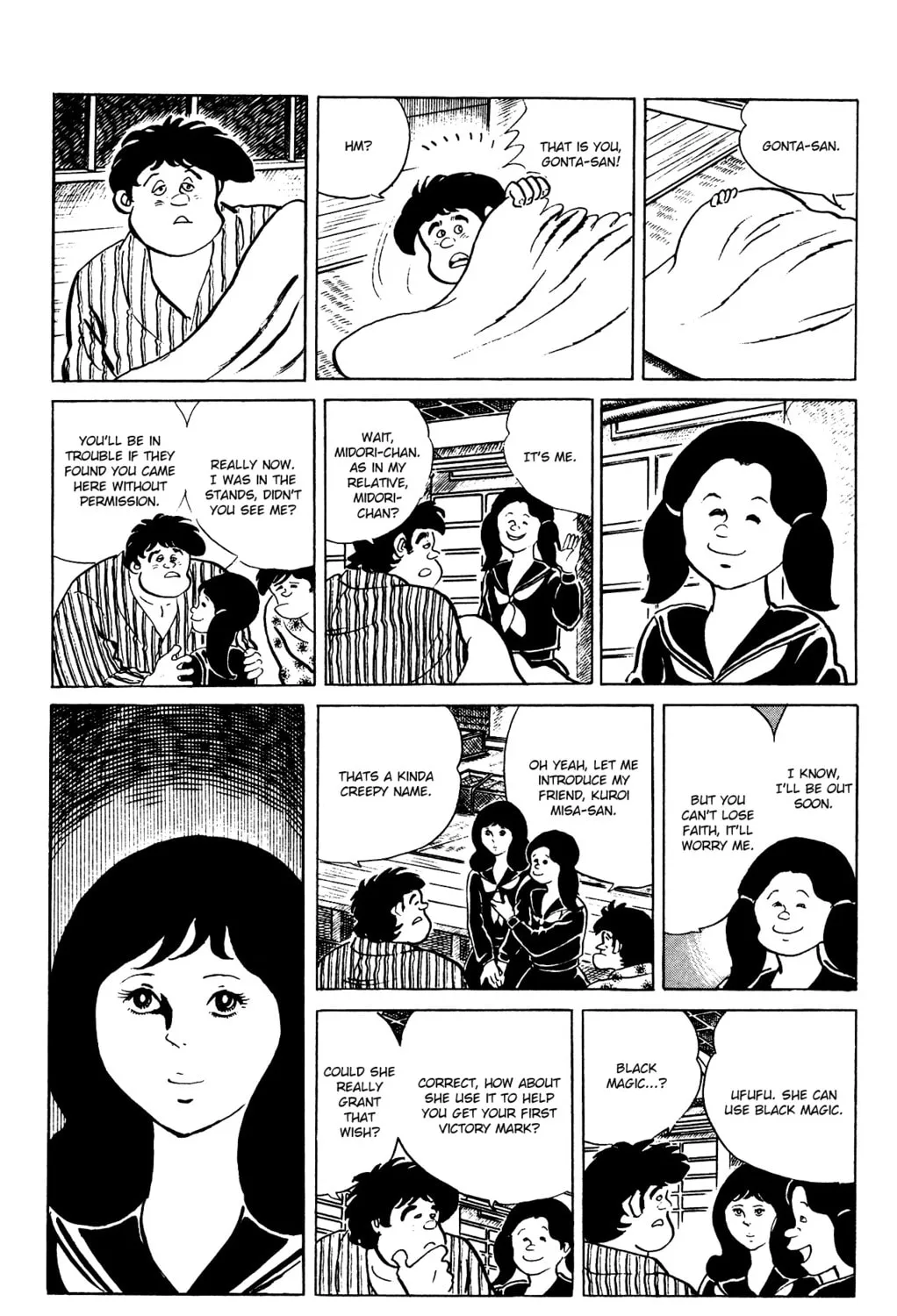 Eko Eko Azarak Chapter 84 page 21 - 