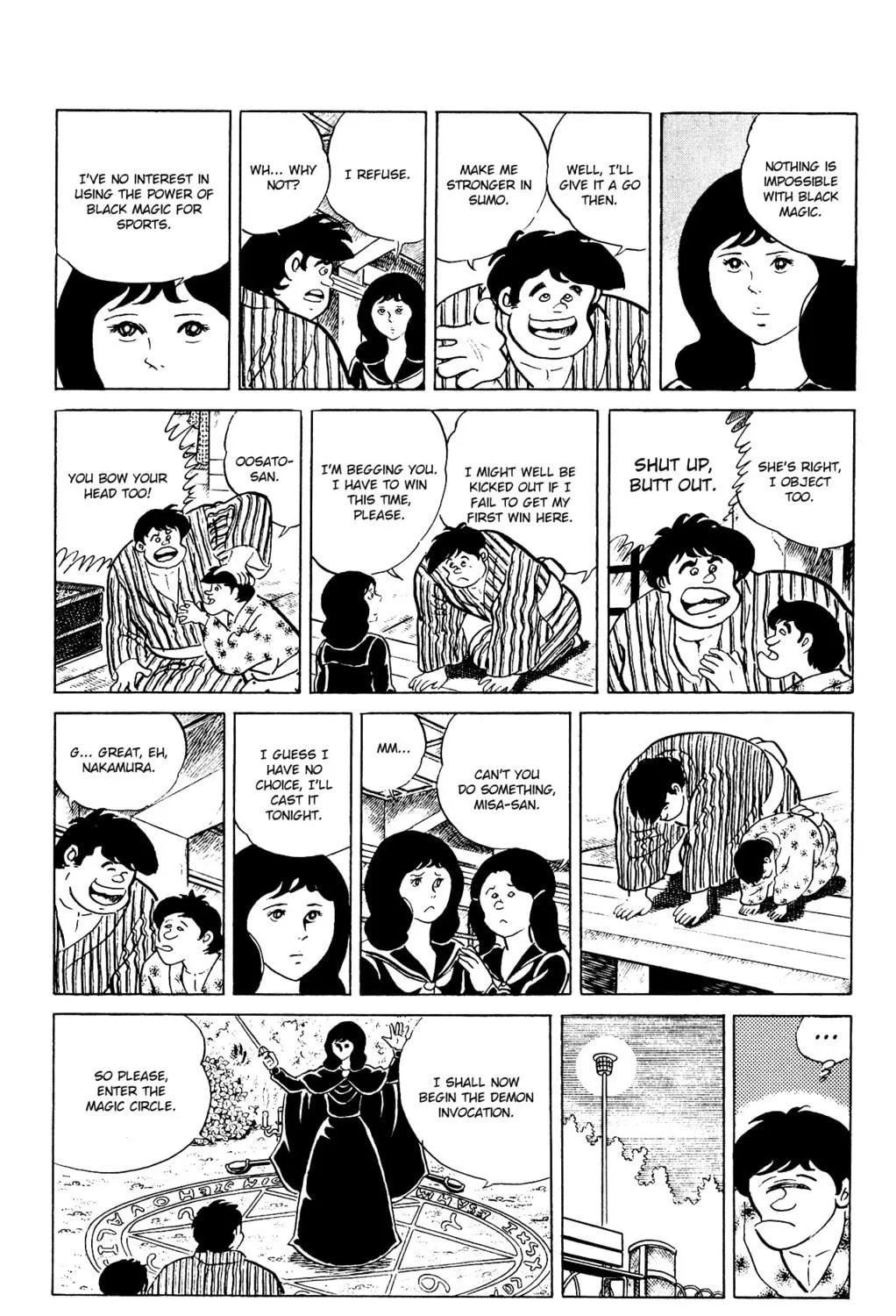 Eko Eko Azarak Chapter 84 page 23 - 