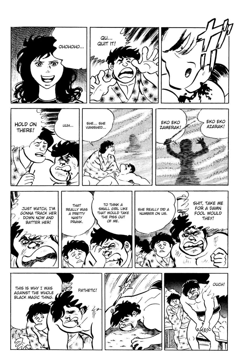 Eko Eko Azarak Chapter 84 page 35 - 