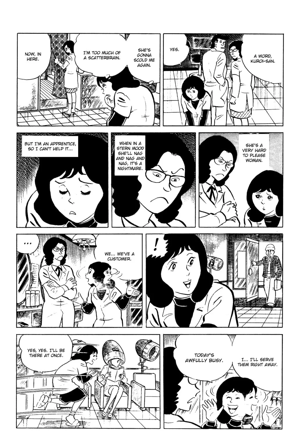 Eko Eko Azarak Chapter 85 page 13 - 