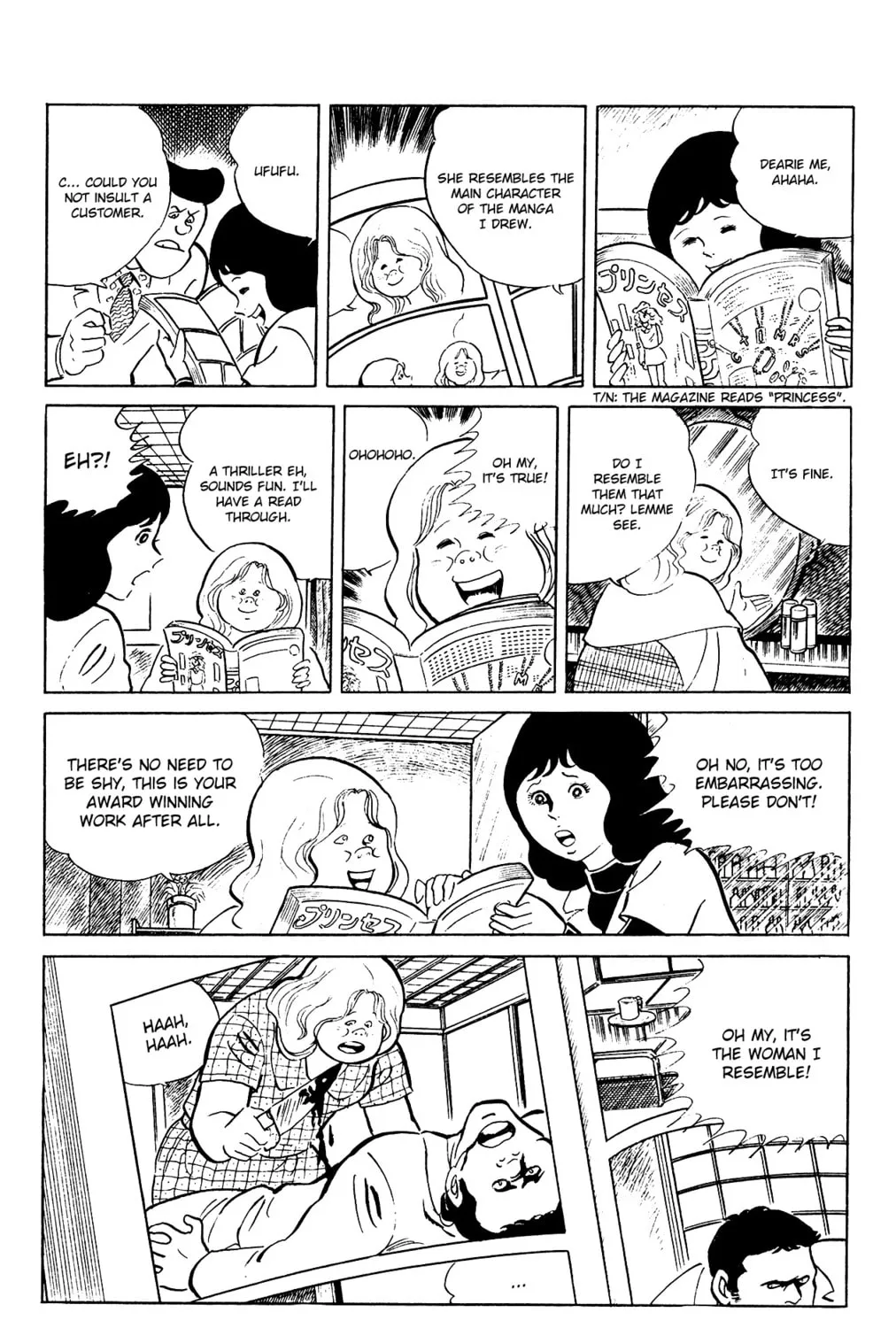Eko Eko Azarak Chapter 85 page 21 - 