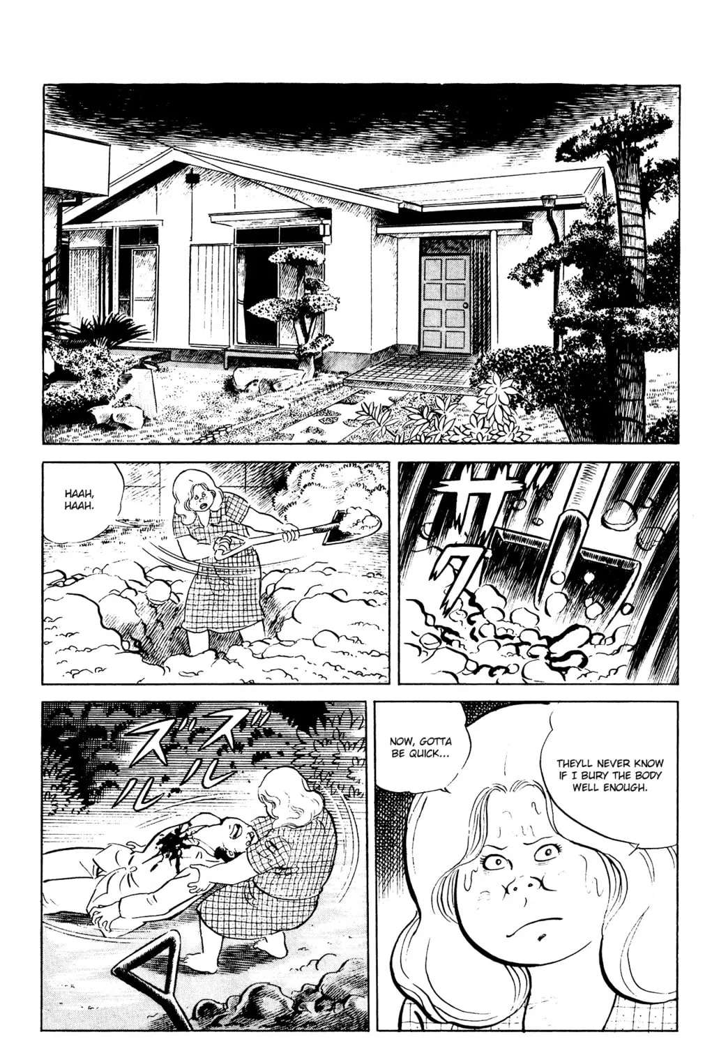 Eko Eko Azarak Chapter 85 page 25 - 