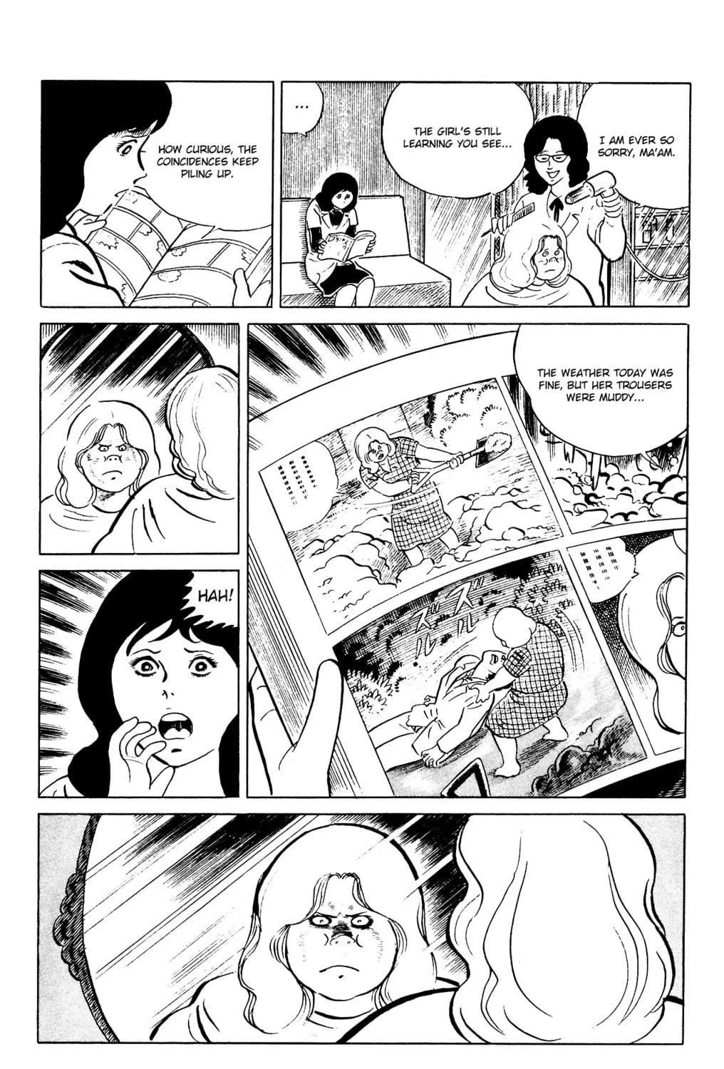 Eko Eko Azarak Chapter 85 page 35 - 