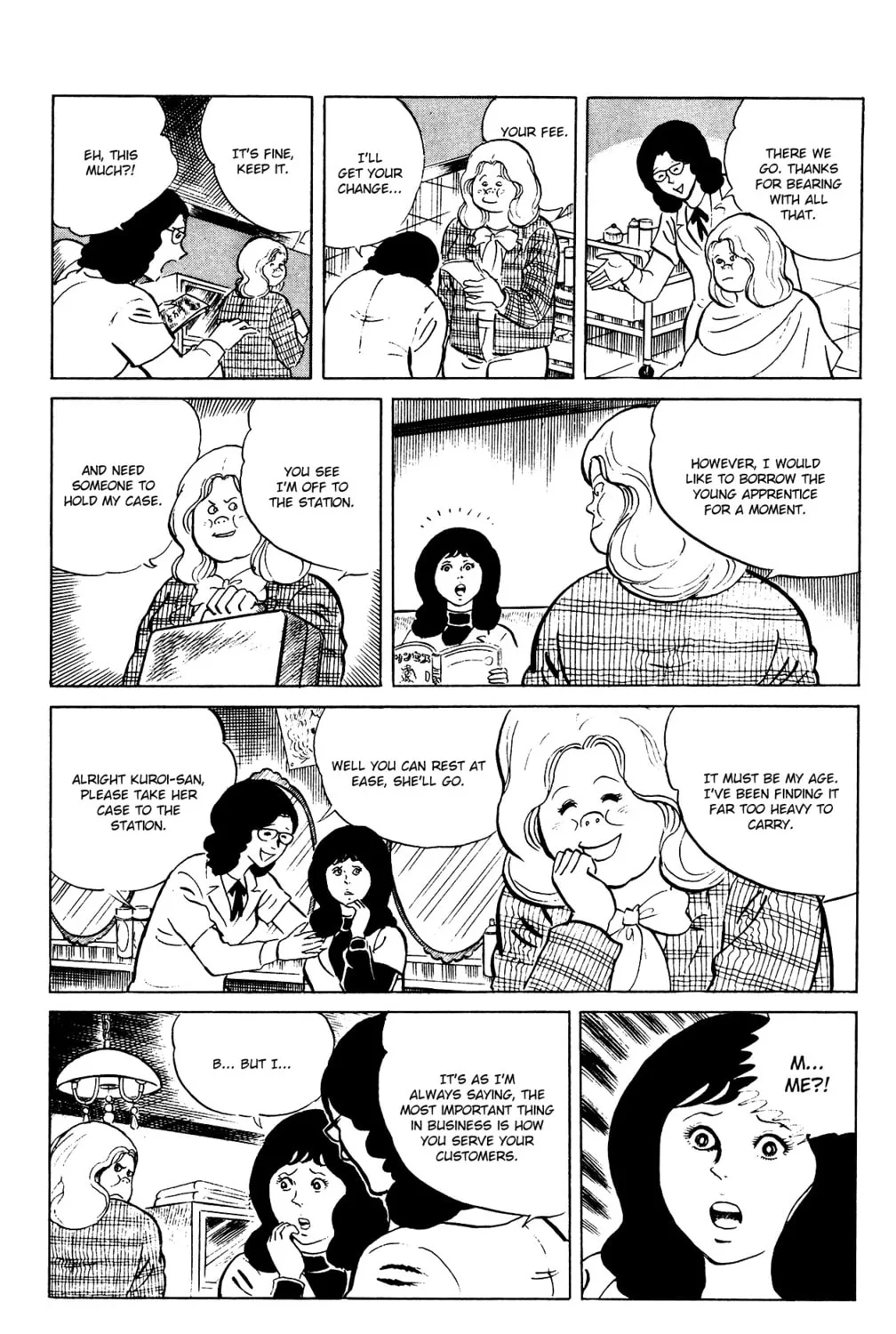 Eko Eko Azarak Chapter 85 page 37 - 