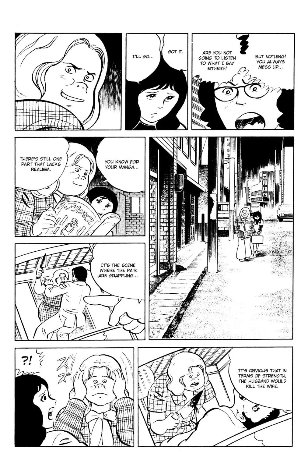 Eko Eko Azarak Chapter 85 page 39 - 