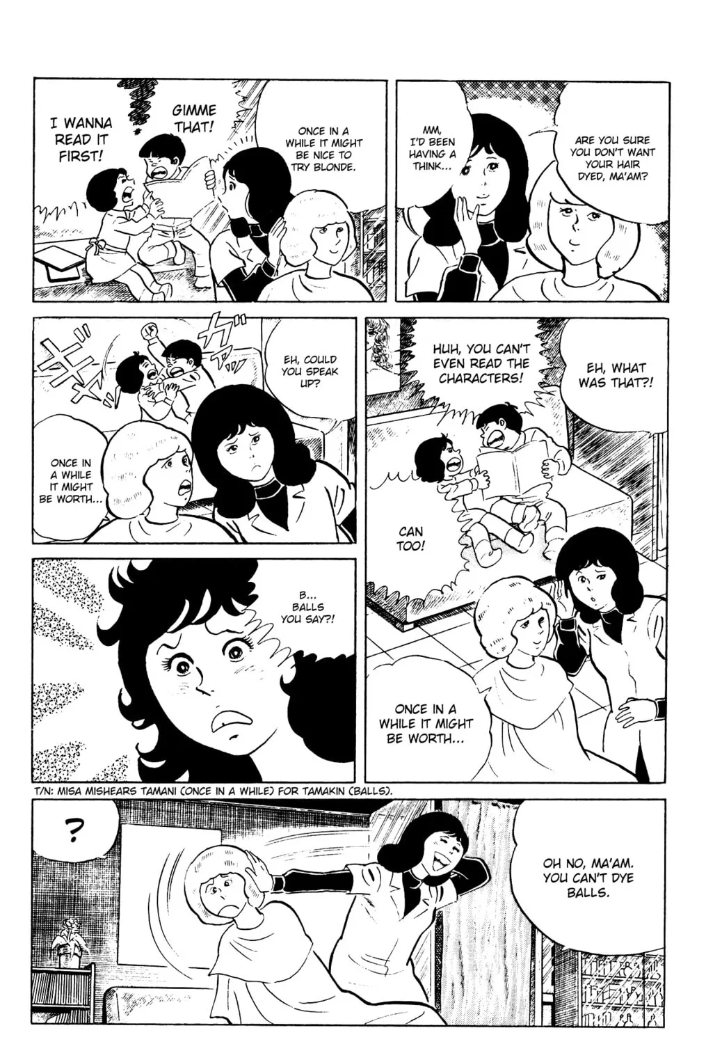 Eko Eko Azarak Chapter 85 page 7 - 