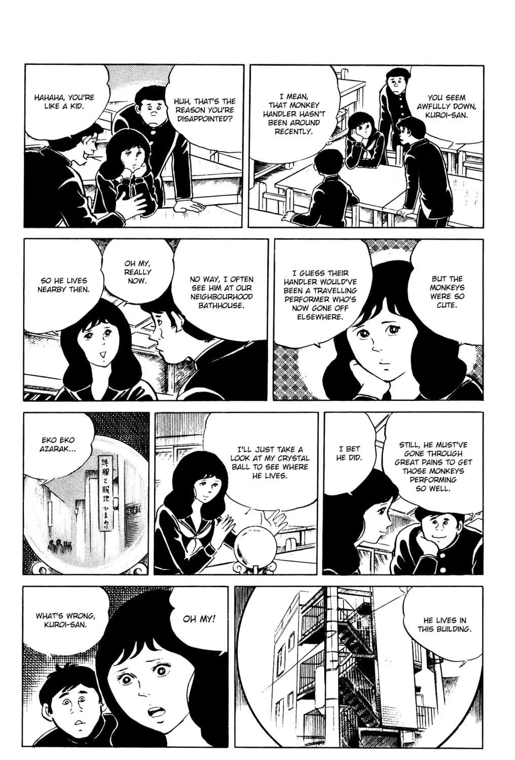 Eko Eko Azarak Chapter 86 page 11 - 