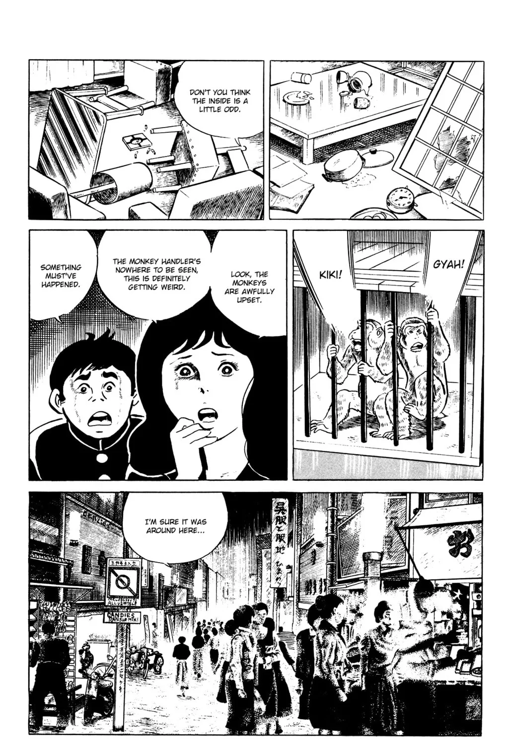 Eko Eko Azarak Chapter 86 page 13 - 