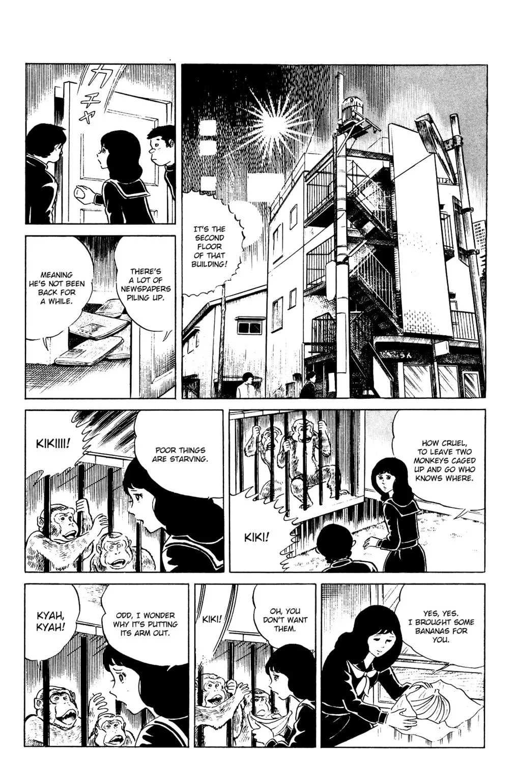 Eko Eko Azarak Chapter 86 page 15 - 