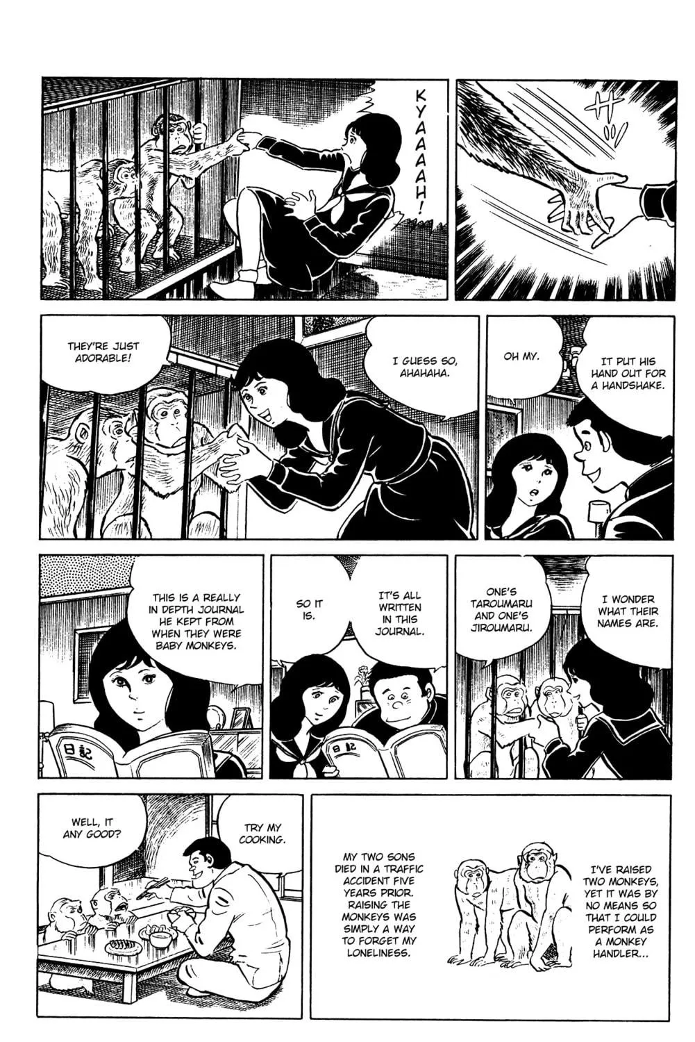 Eko Eko Azarak Chapter 86 page 17 - 