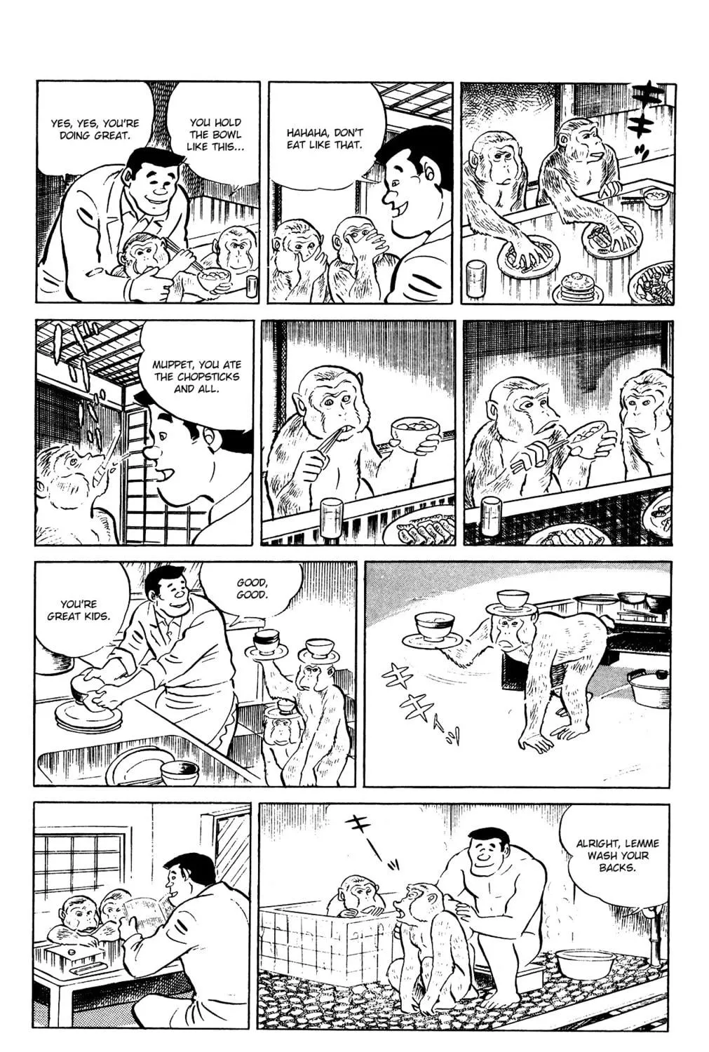 Eko Eko Azarak Chapter 86 page 19 - 