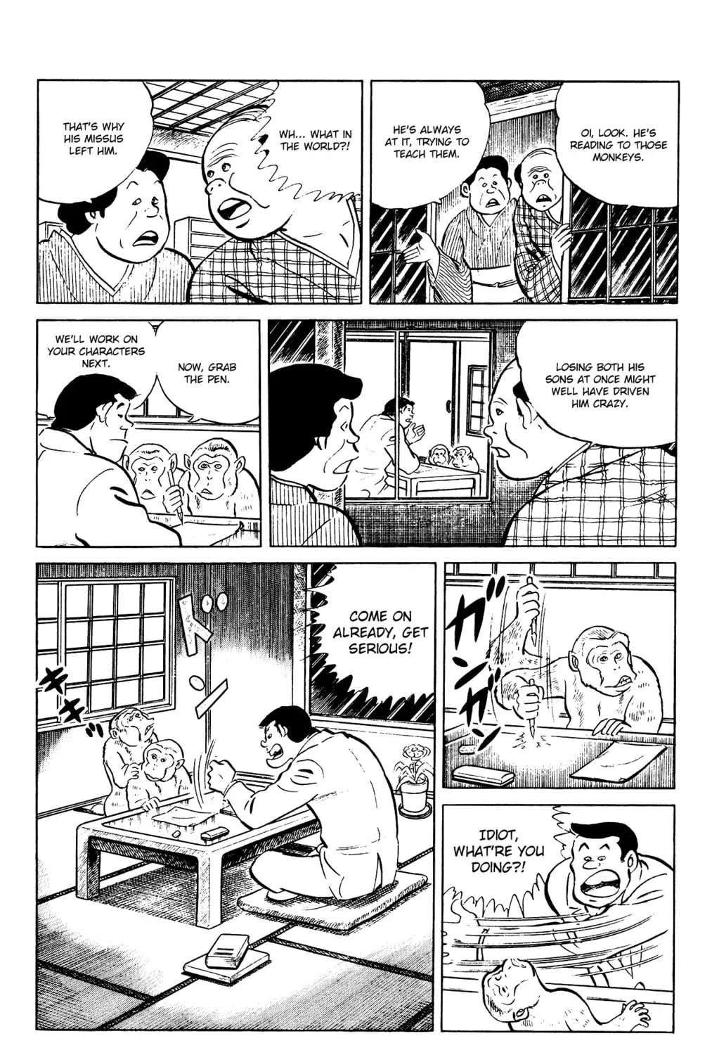 Eko Eko Azarak Chapter 86 page 21 - 