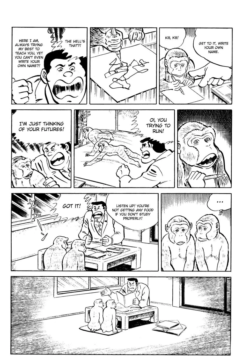 Eko Eko Azarak Chapter 86 page 23 - 