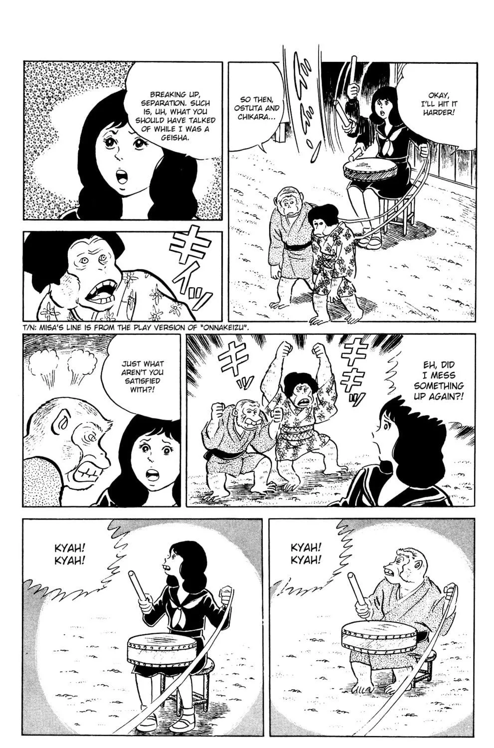 Eko Eko Azarak Chapter 86 page 29 - 