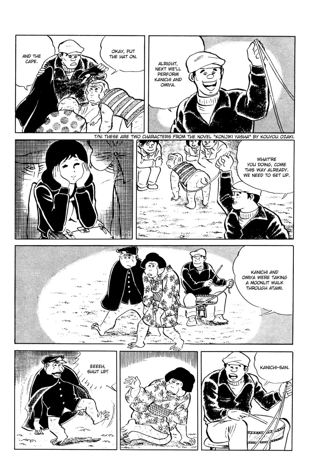 Eko Eko Azarak Chapter 86 page 7 - 