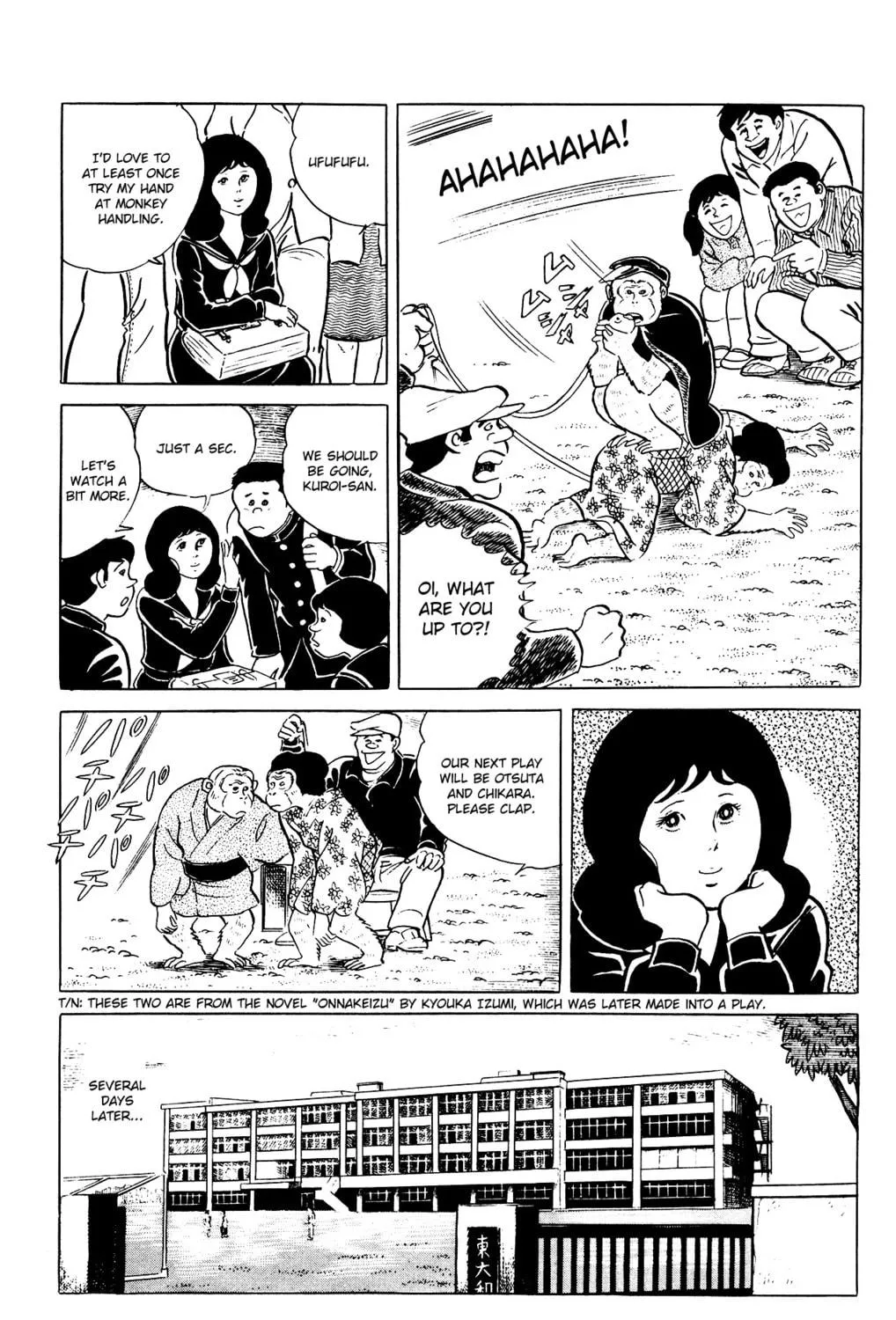 Eko Eko Azarak Chapter 86 page 9 - 