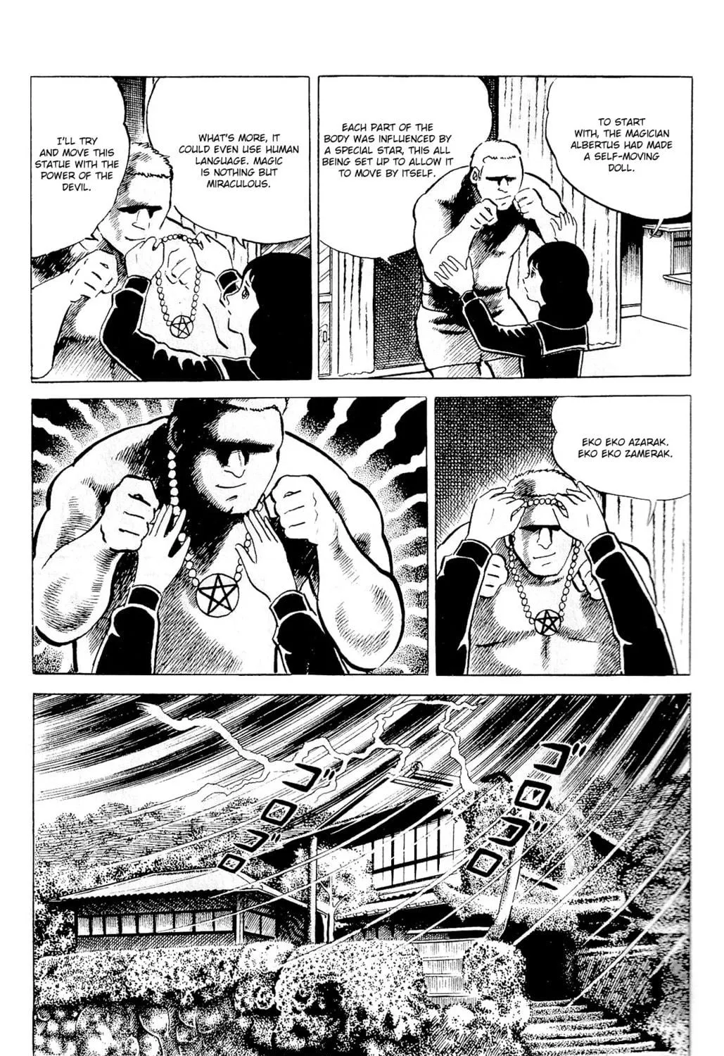 Eko Eko Azarak Chapter 87 page 19 - 