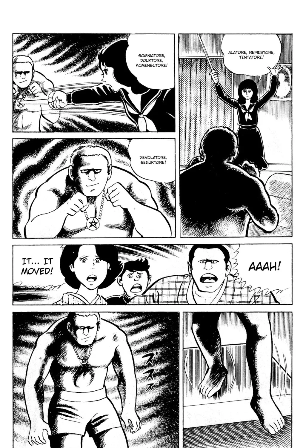 Eko Eko Azarak Chapter 87 page 21 - 