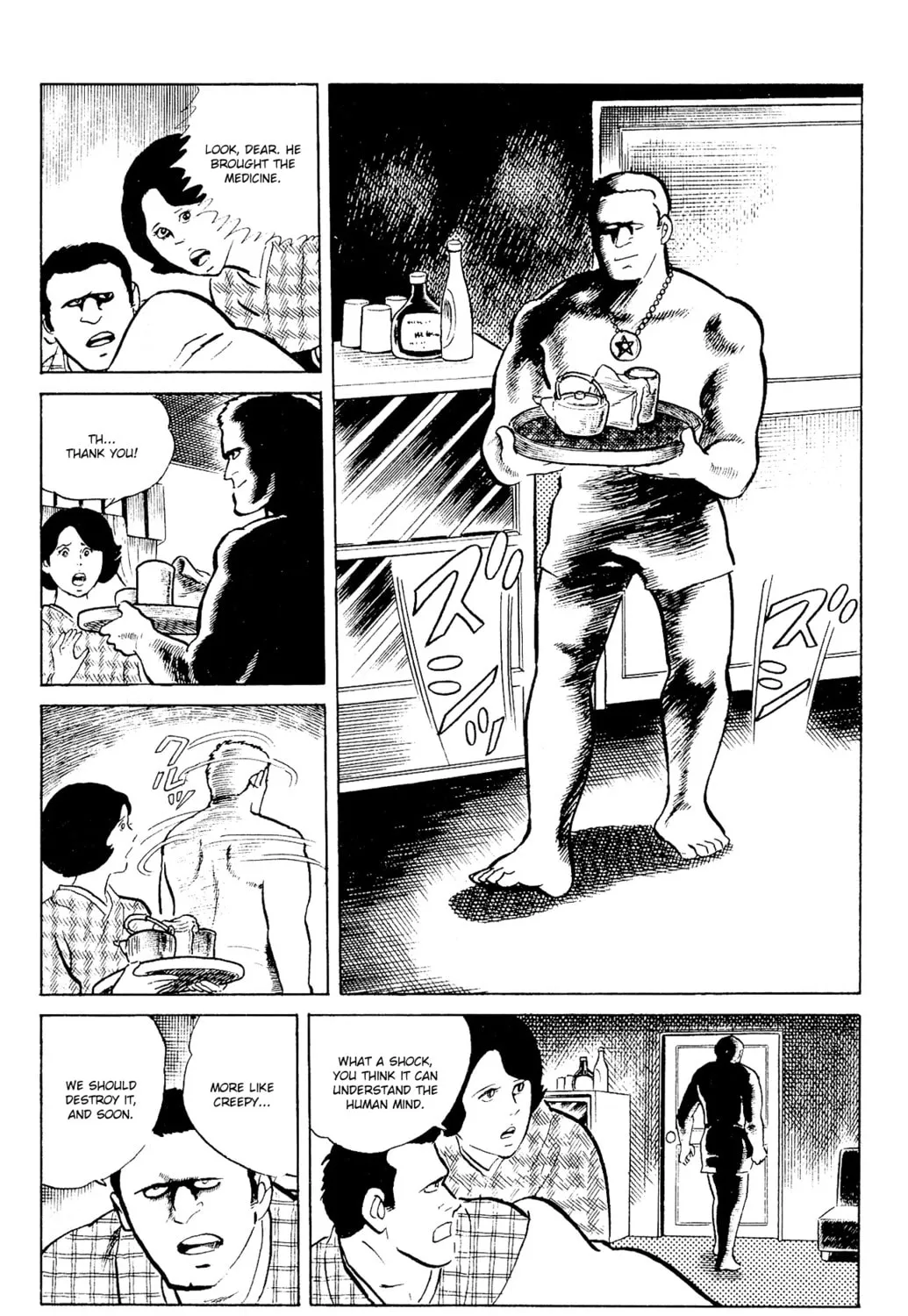 Eko Eko Azarak Chapter 87 page 27 - 