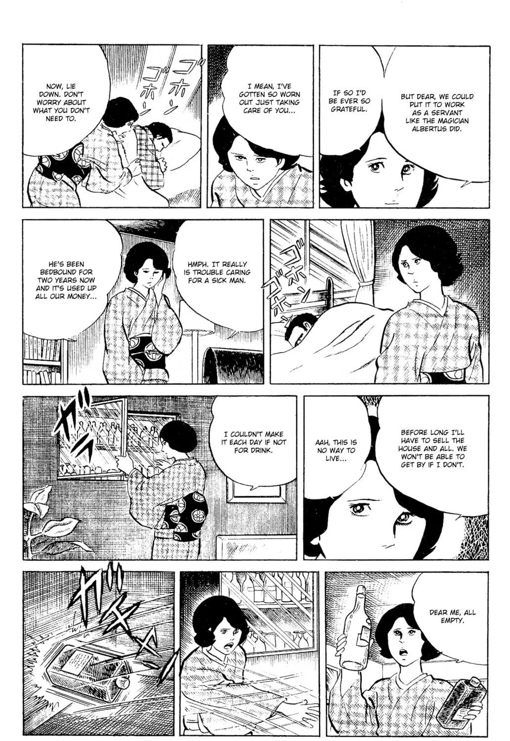 Eko Eko Azarak Chapter 87 page 29 - 
