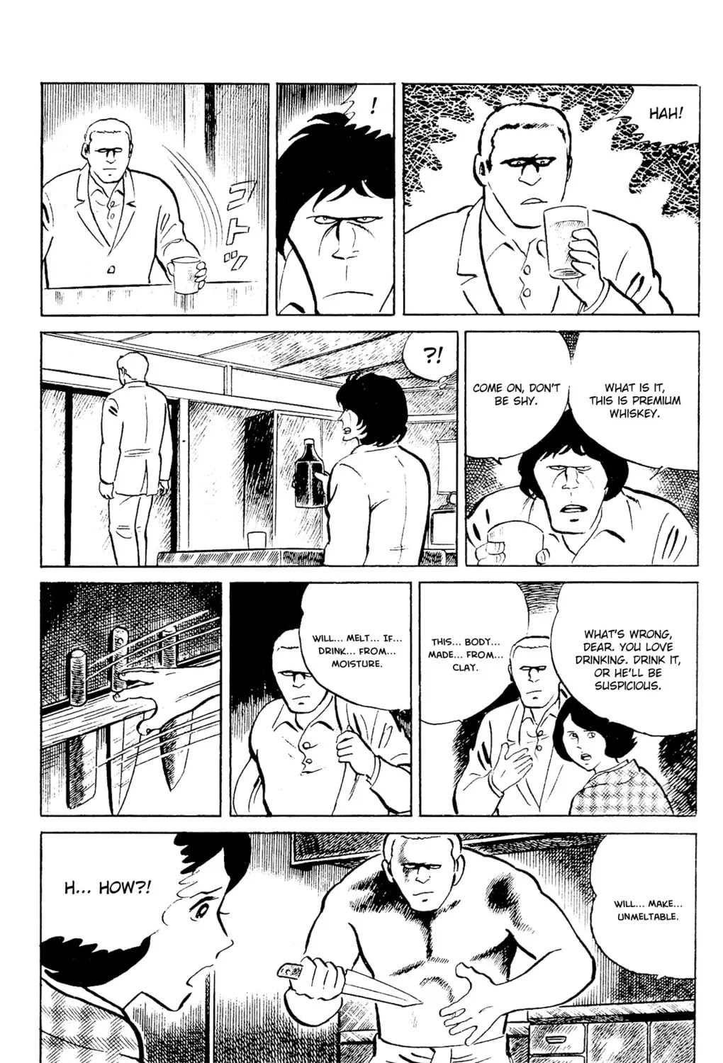 Eko Eko Azarak Chapter 87 page 43 - 
