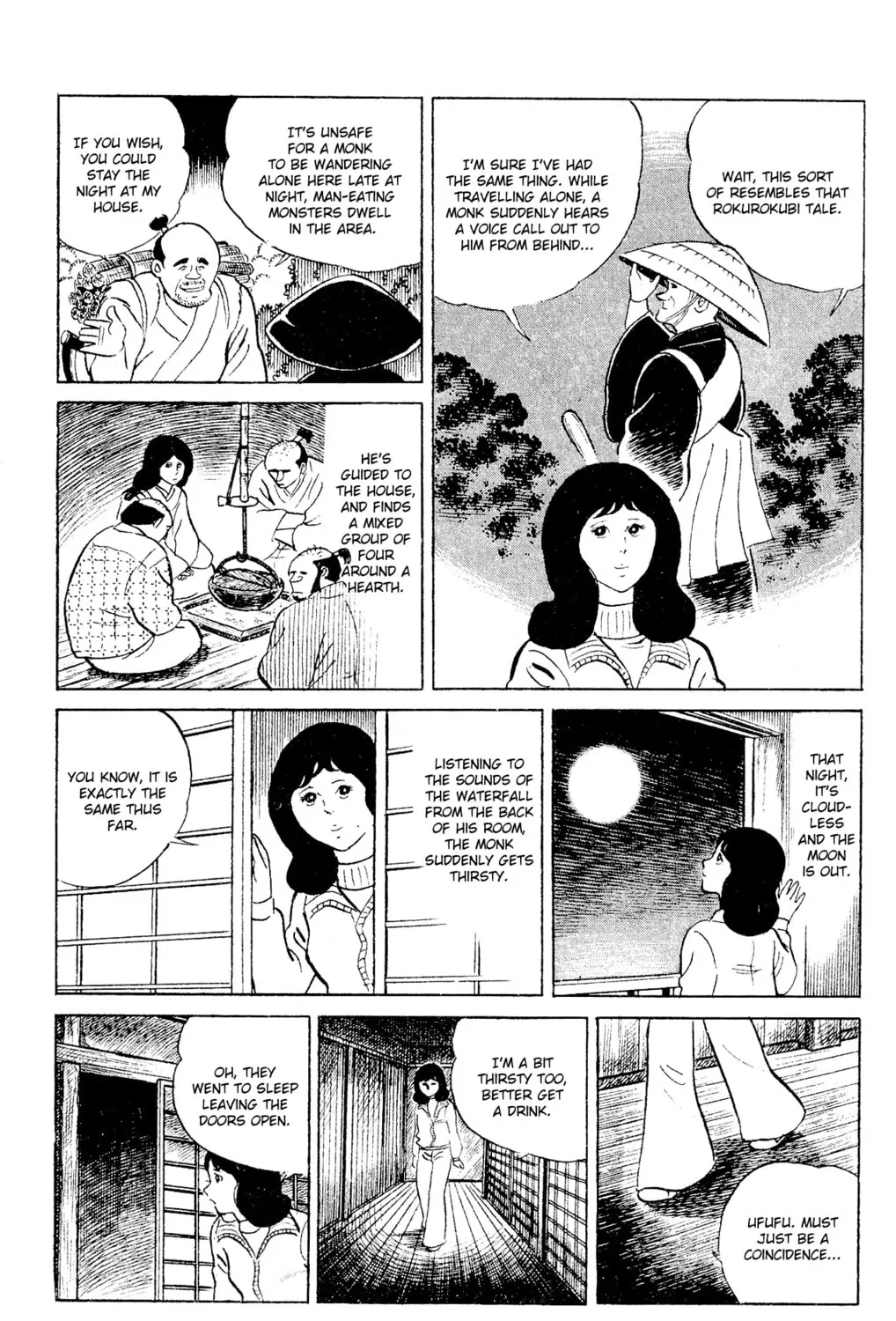 Eko Eko Azarak Chapter 88 page 13 - 