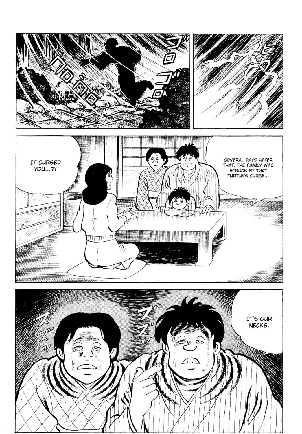 Eko Eko Azarak Chapter 88 page 39 - 