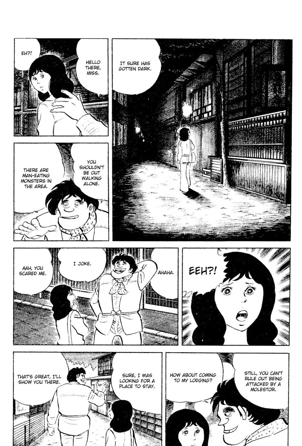 Eko Eko Azarak Chapter 88 page 5 - 