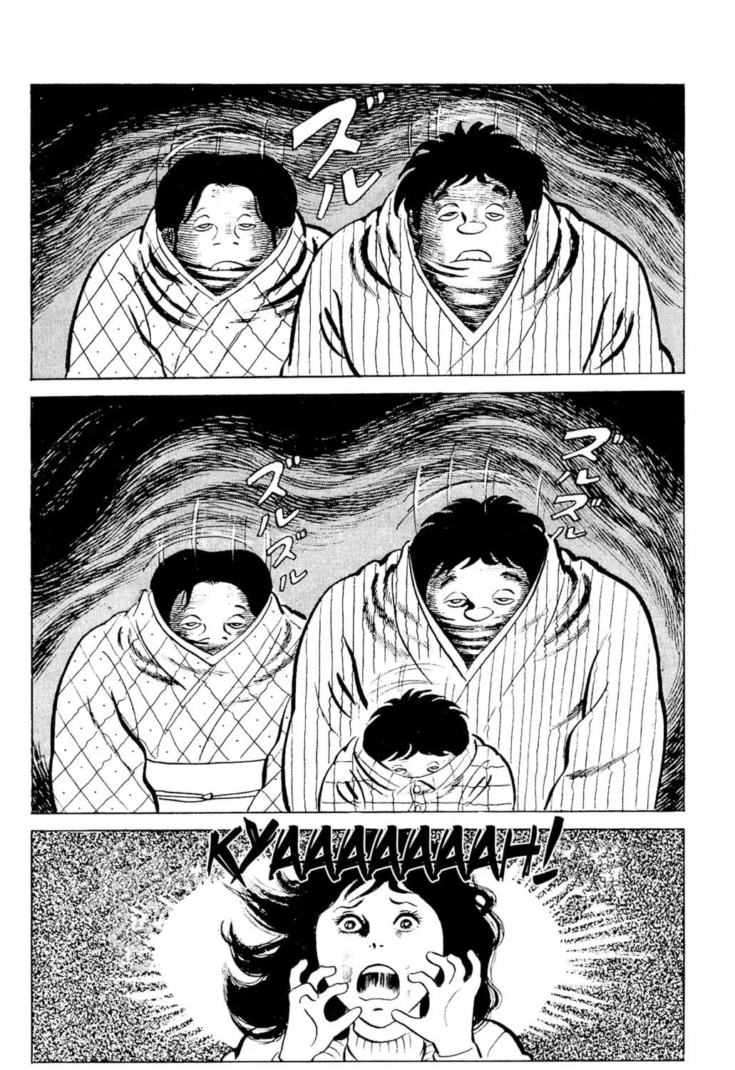 Eko Eko Azarak Chapter 88 page 41 - 