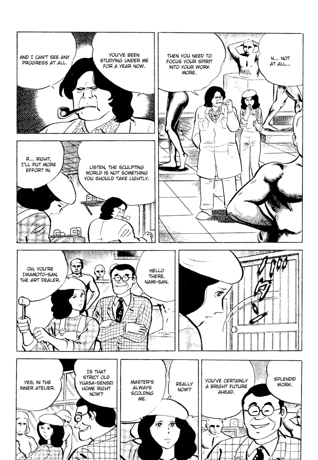 Eko Eko Azarak Chapter 89 page 13 - 
