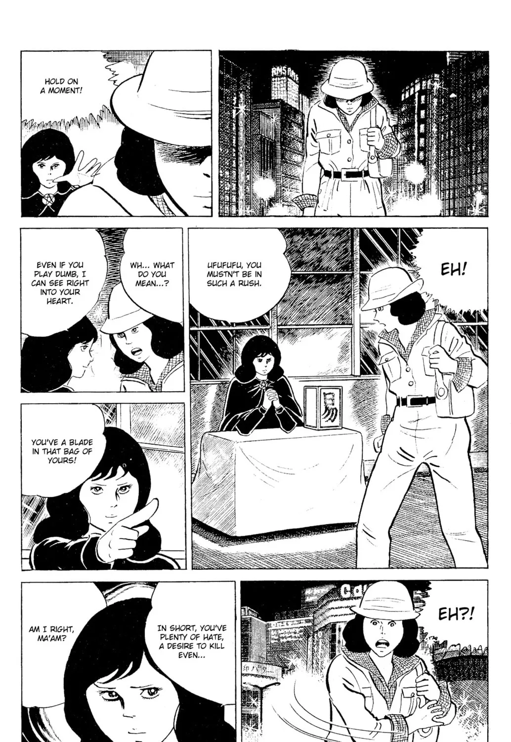Eko Eko Azarak Chapter 89 page 3 - 