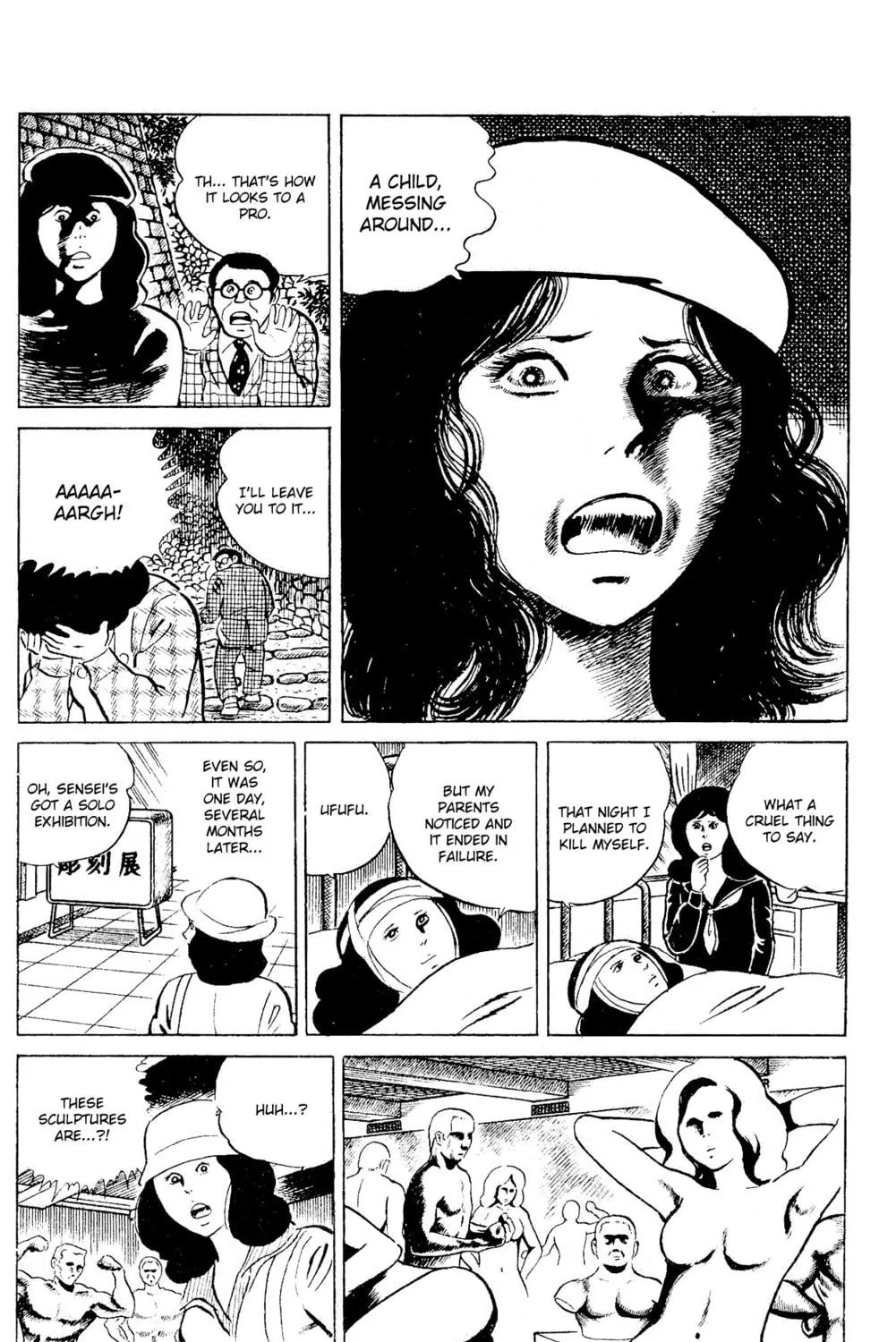 Eko Eko Azarak Chapter 89 page 23 - 