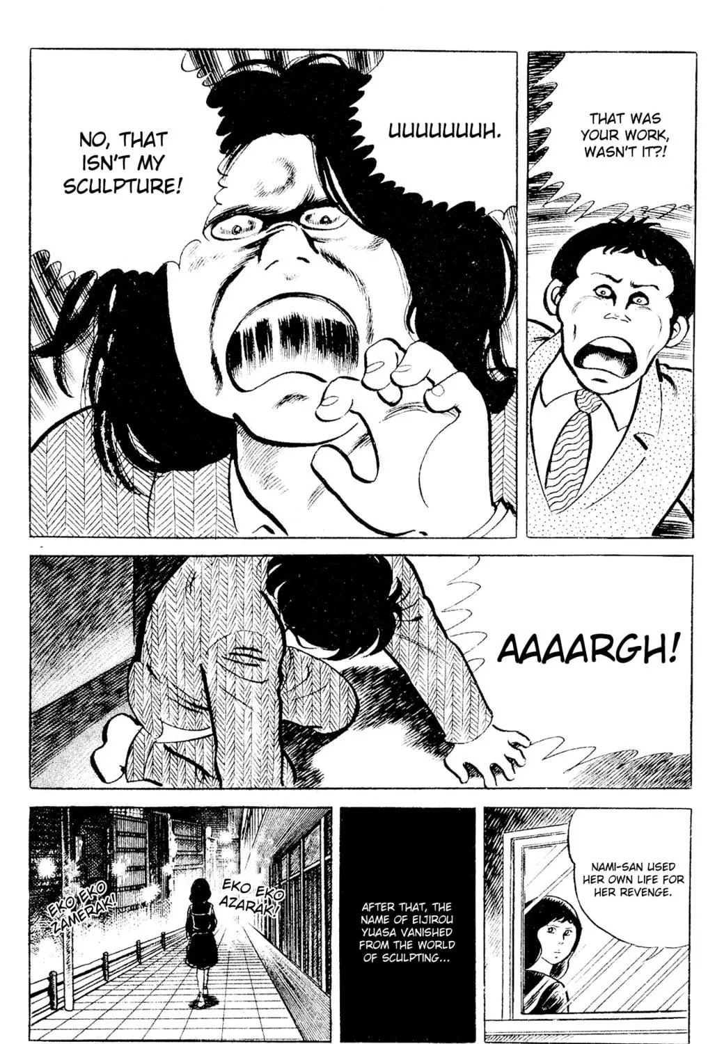 Eko Eko Azarak Chapter 89 page 41 - 
