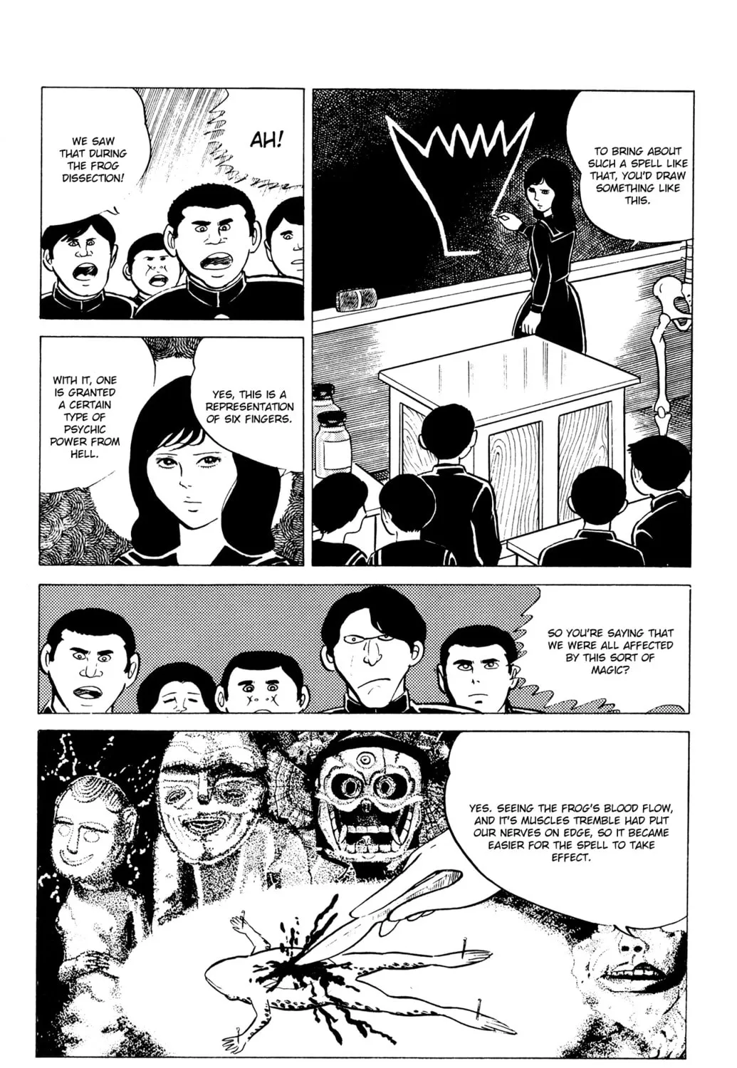 Eko Eko Azarak Chapter 9 page 15 - 