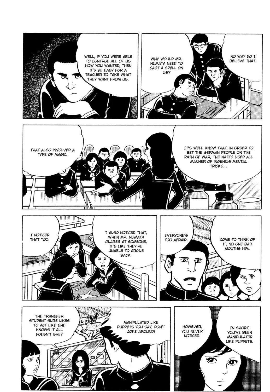 Eko Eko Azarak Chapter 9 page 17 - 