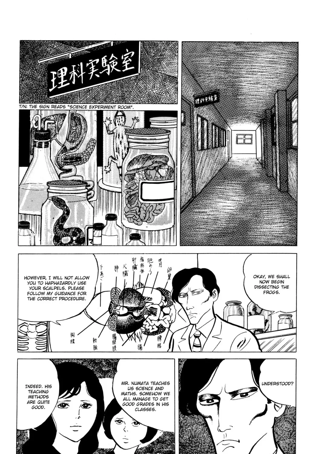 Eko Eko Azarak Chapter 9 page 3 - 