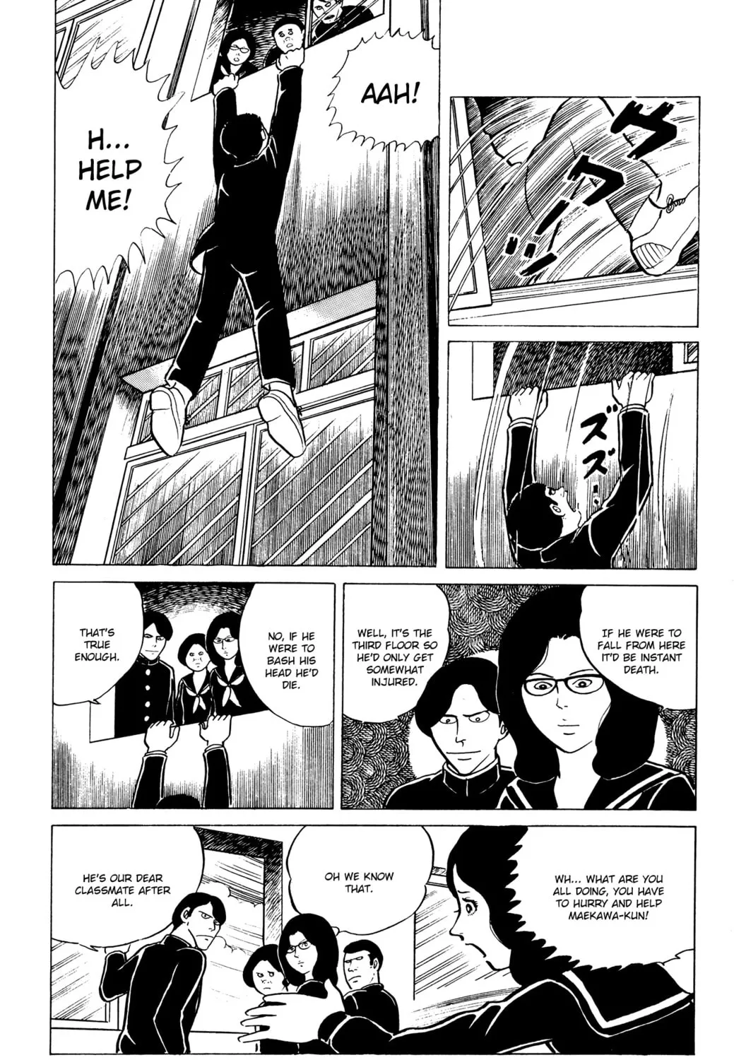 Eko Eko Azarak Chapter 9 page 21 - 