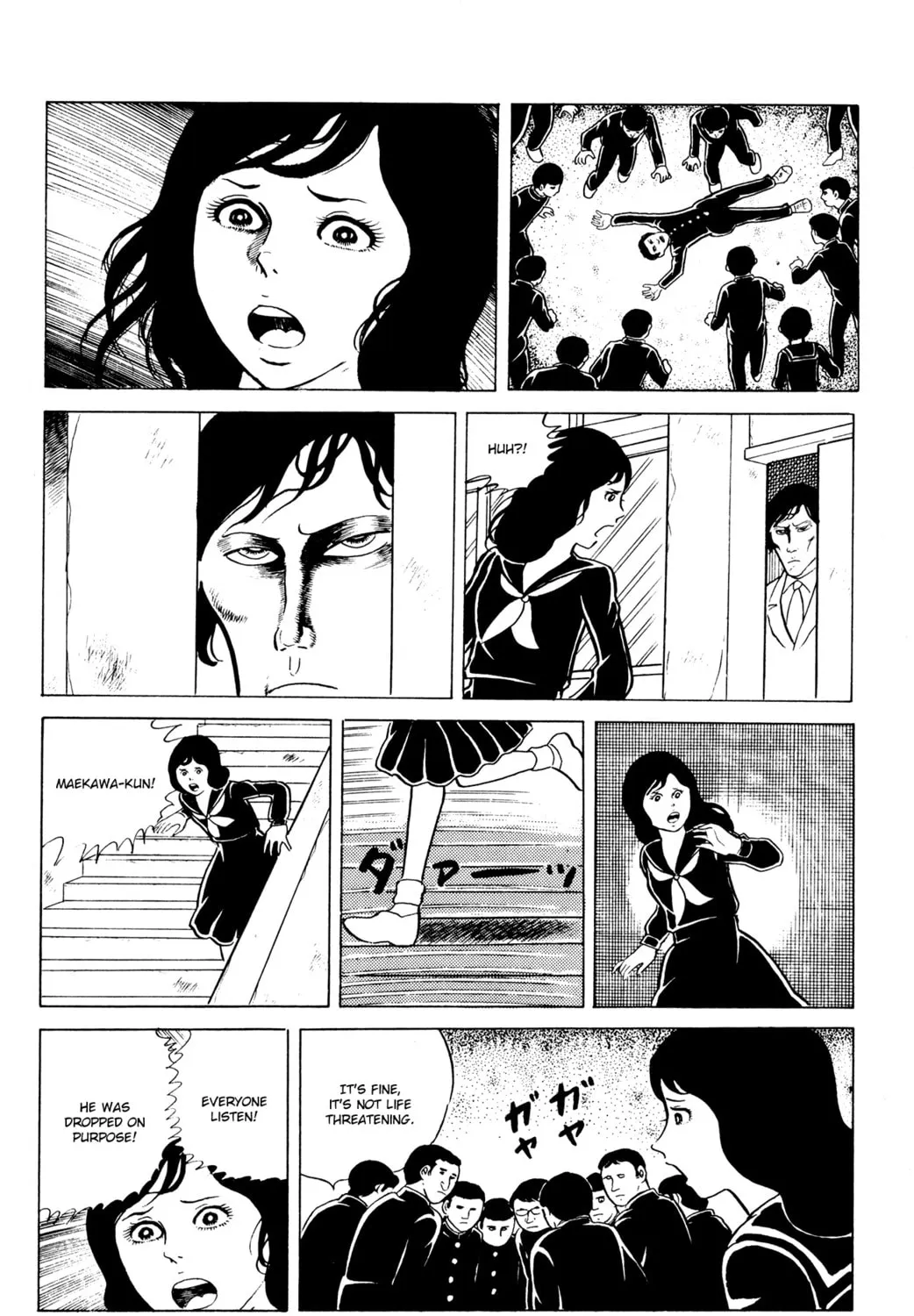 Eko Eko Azarak Chapter 9 page 25 - 