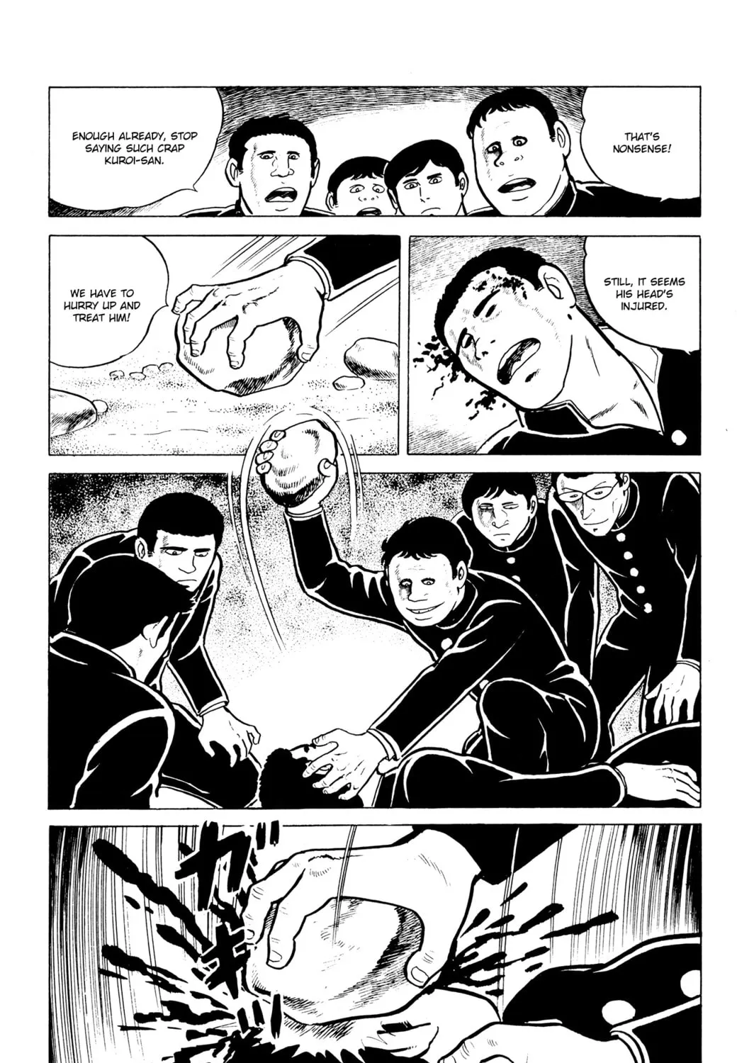 Eko Eko Azarak Chapter 9 page 27 - 