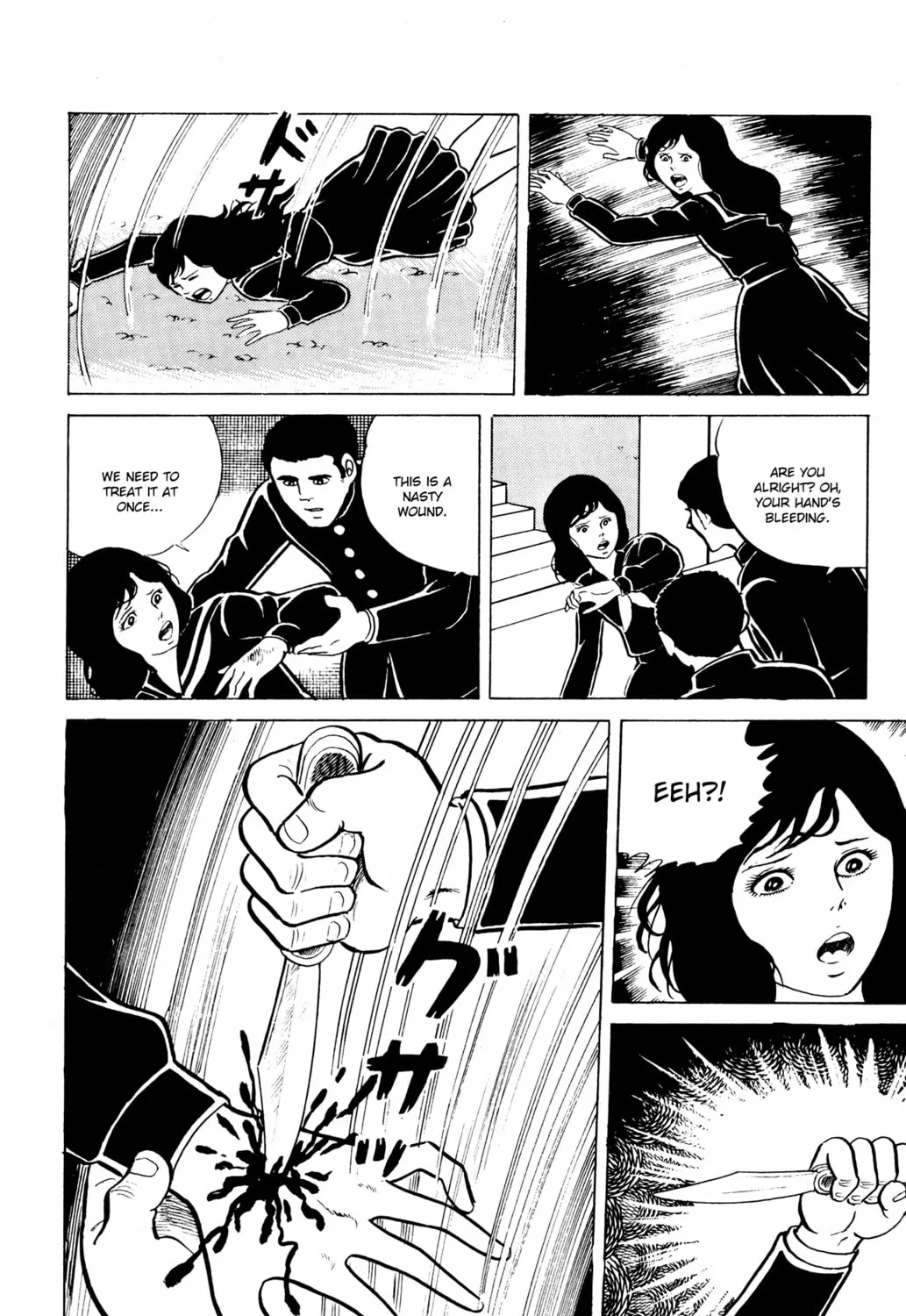 Eko Eko Azarak Chapter 9 page 31 - 