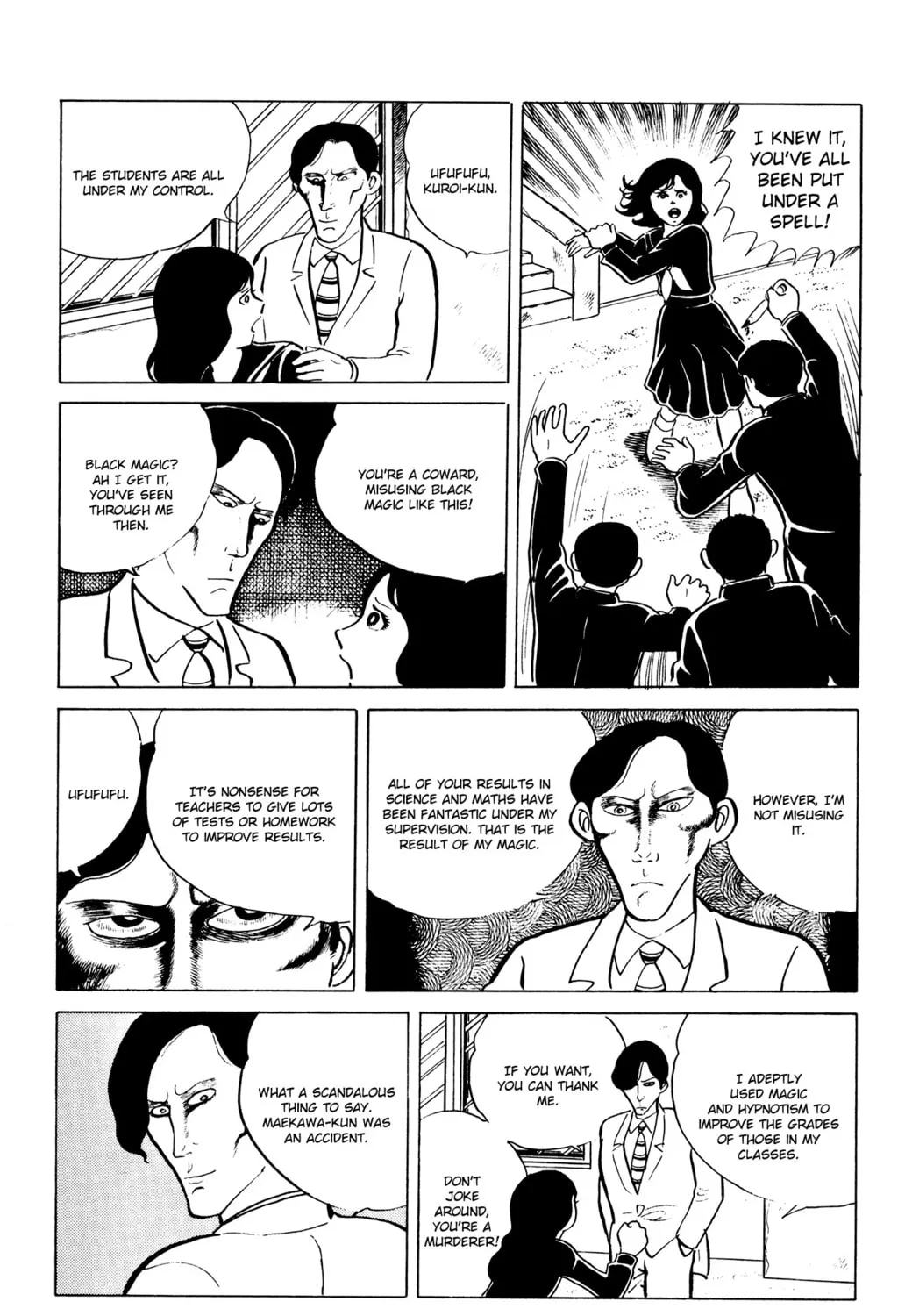 Eko Eko Azarak Chapter 9 page 33 - 