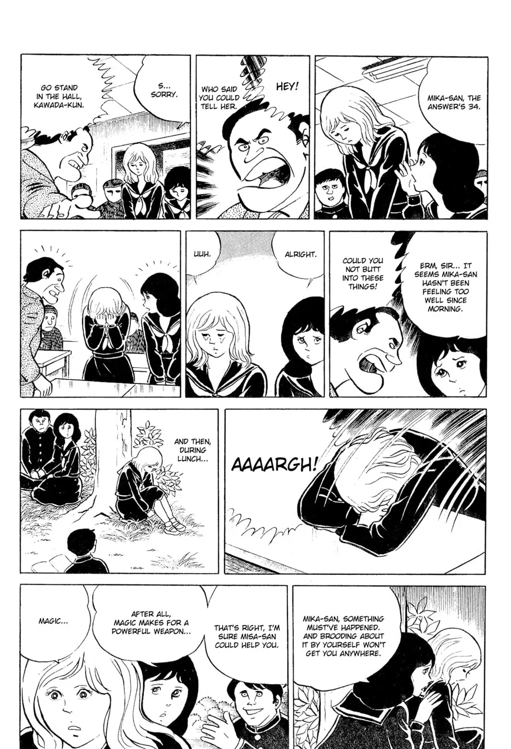 Eko Eko Azarak Chapter 91 page 15 - 