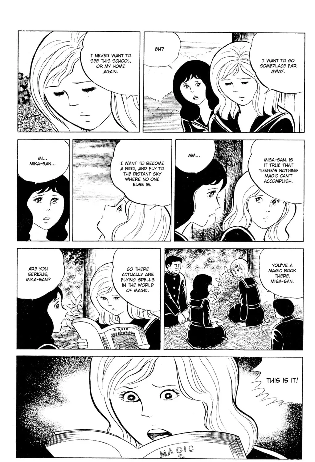 Eko Eko Azarak Chapter 91 page 17 - 