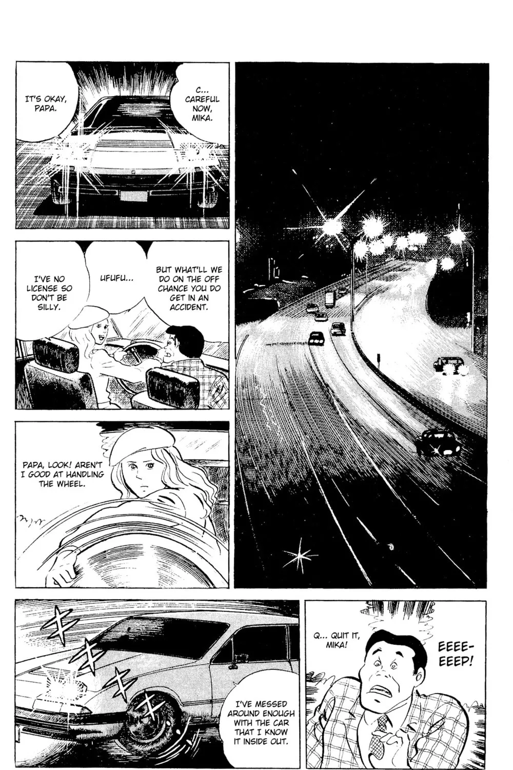 Eko Eko Azarak Chapter 91 page 3 - 