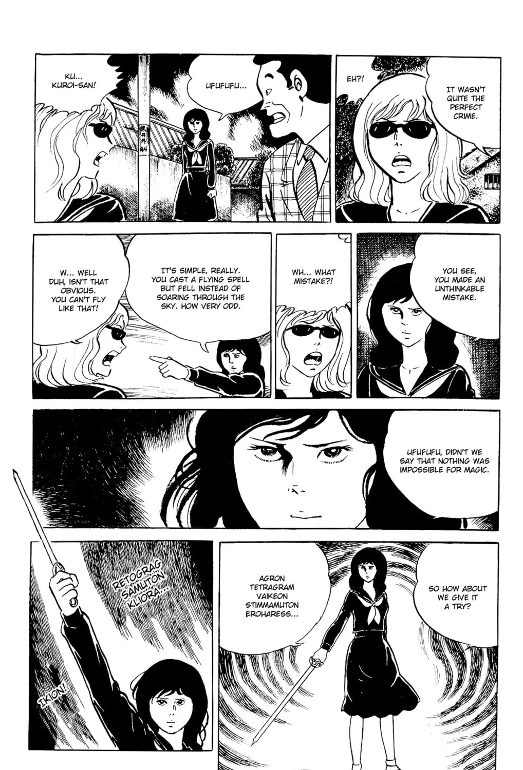 Eko Eko Azarak Chapter 91 page 37 - 