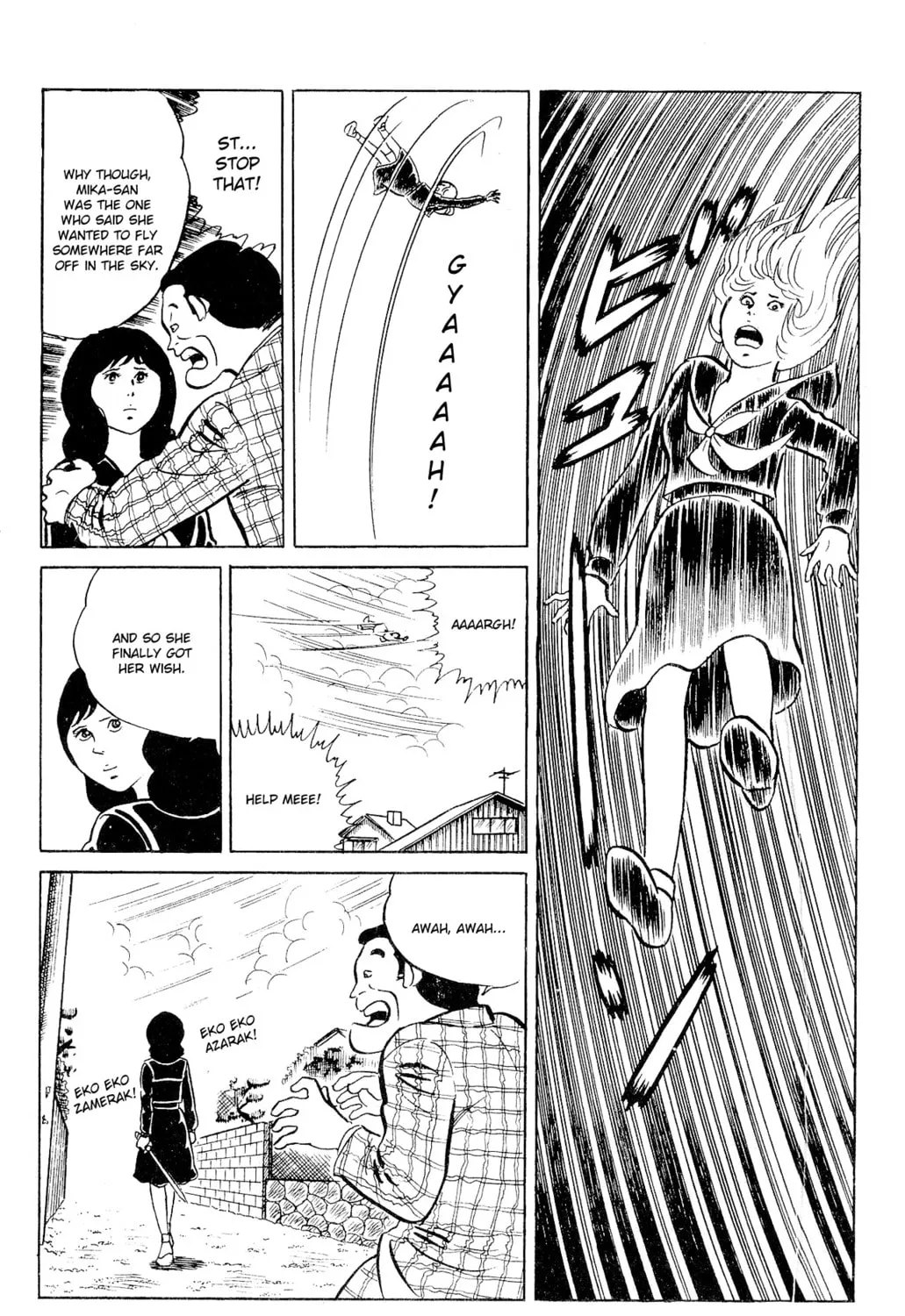 Eko Eko Azarak Chapter 91 page 39 - 