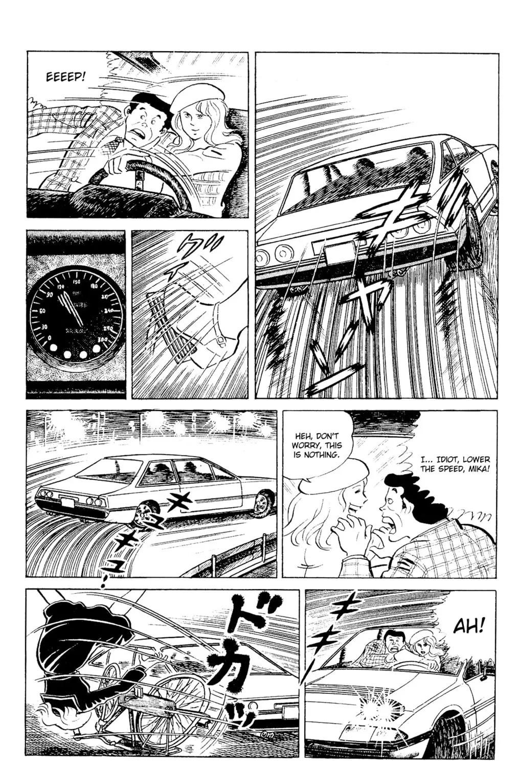 Eko Eko Azarak Chapter 91 page 5 - 