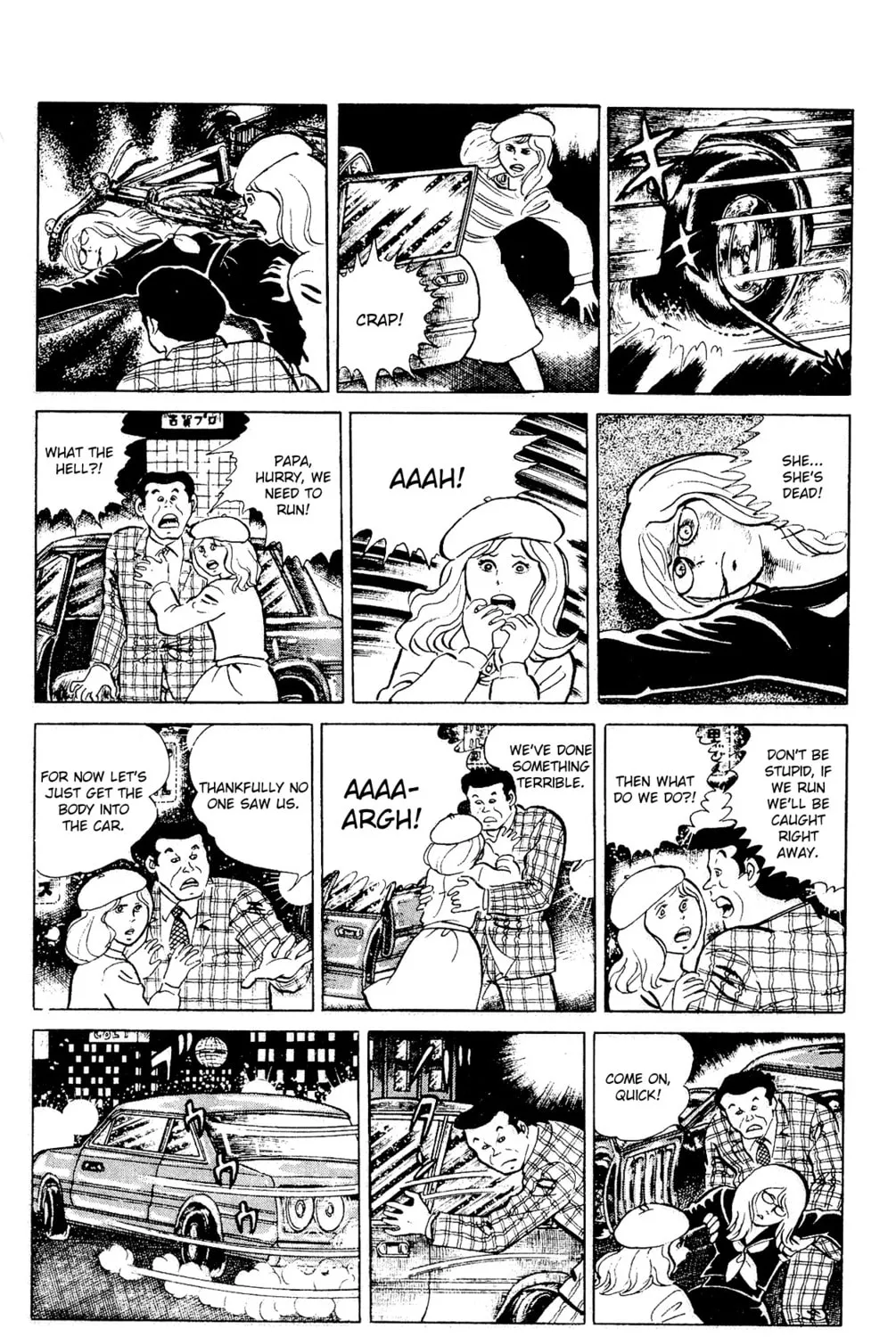 Eko Eko Azarak Chapter 91 page 7 - 