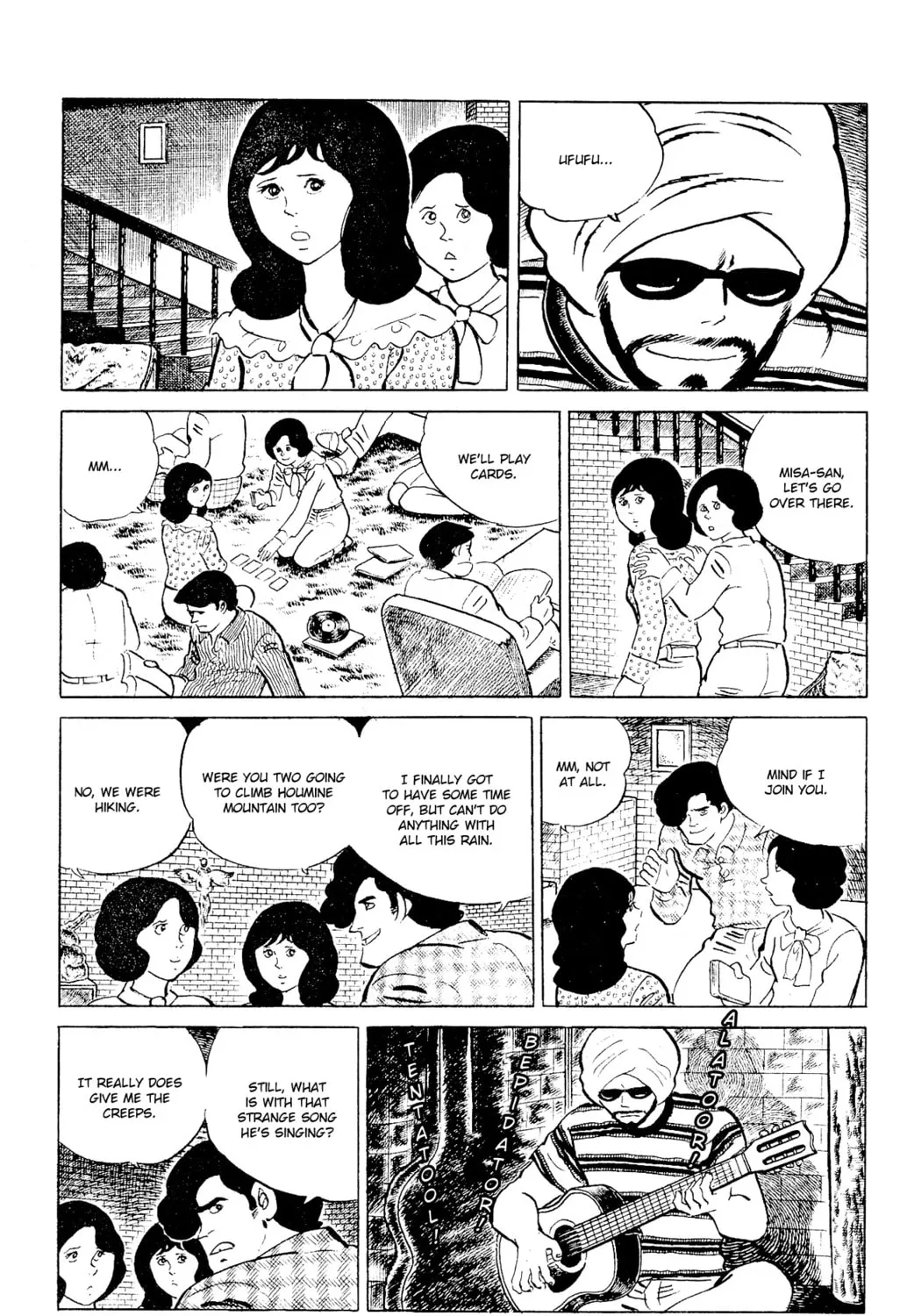 Eko Eko Azarak Chapter 92 page 13 - 