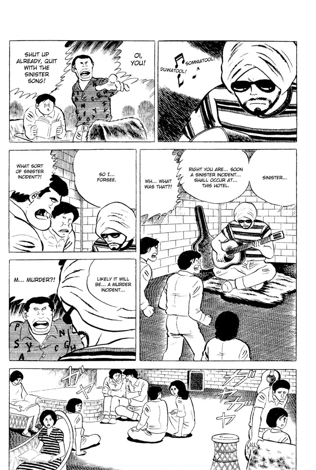 Eko Eko Azarak Chapter 92 page 15 - 